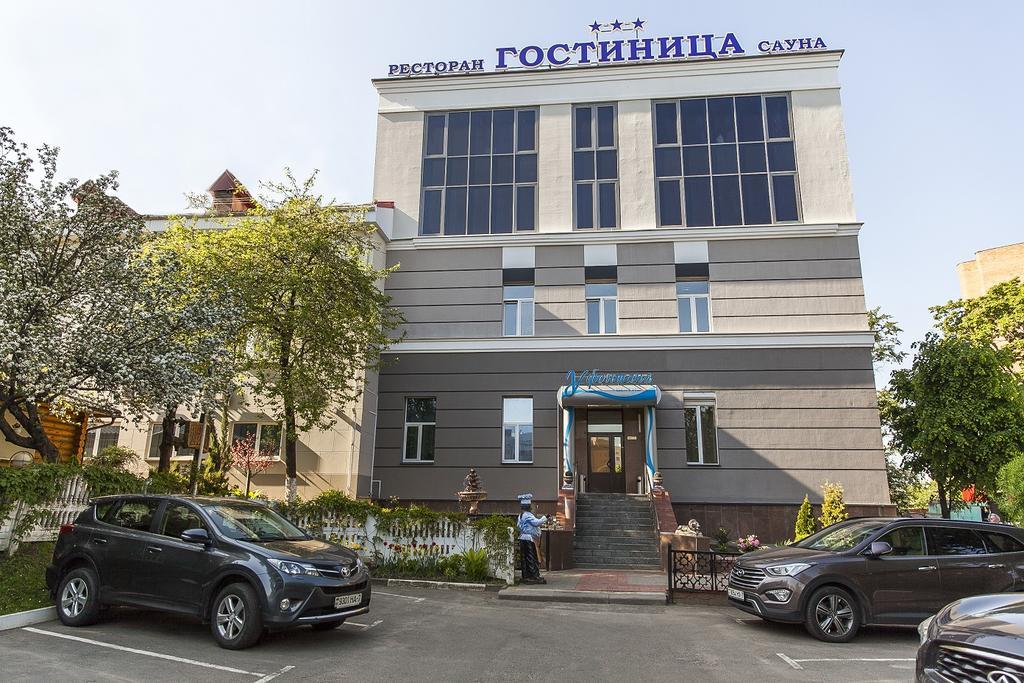 U Fontana Hotel Minsk Exteriör bild